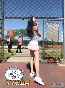 非诚勿扰王玥照片,美丽与智慧并存的魅力女神