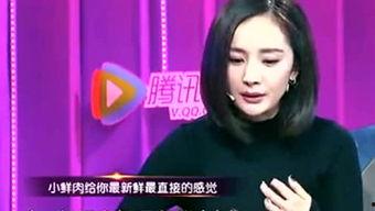 萌亿娱乐网,揭秘网红新势力，引领潮流风向标