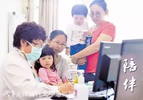 儿科医生图片,守护儿童健康的守护神