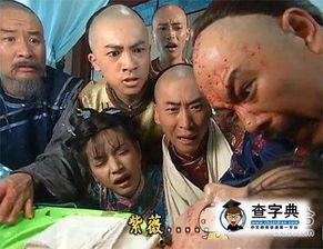 小燕子搞笑图片,欢乐满屏,笑料连连