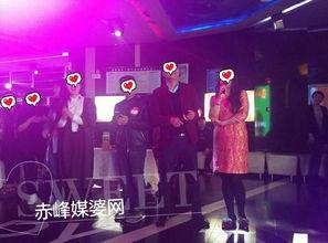 相亲大会背景音乐