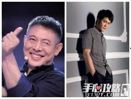 娱乐圈中谁最有钱,揭秘谁是最有钱的明星